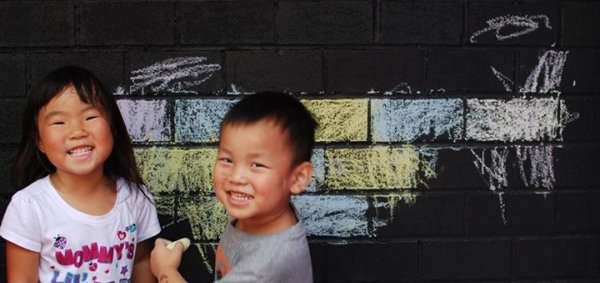 Queens Corona Early Childhood Center